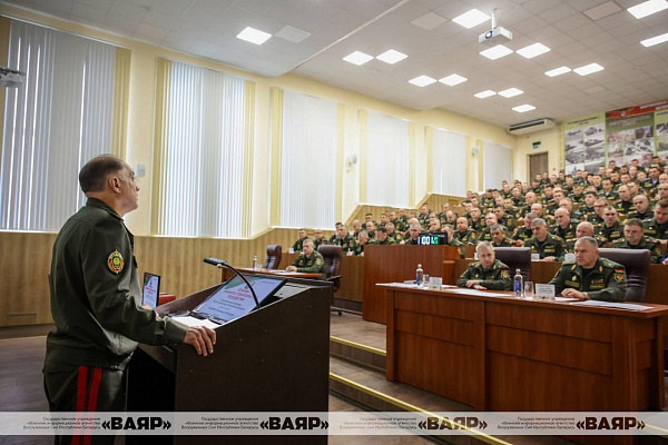Вводные лекции проведены на факультете Генерального штаба Вооружённых Сил