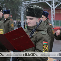 Торжественная церемония принятия новым пополнением Военной присяги 