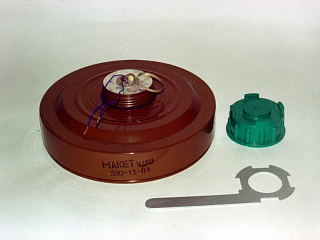 Унифицированная дымовая шашка УДШ