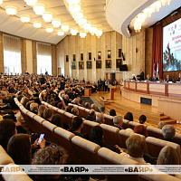 «Международная научно-практическая конференция «Великая Победа во имя мира и созидания»