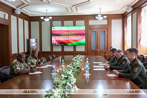 Bilateral Meeting with Representatives of the Zimbabwe Defence Forces on Developing Cooperation in the field of NBC protection 