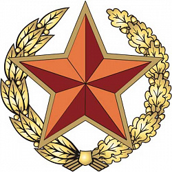 Геральдычны знак - эмблема Узброеных Сіл Рэспублікі Беларусь