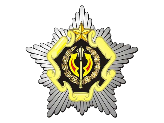 Поздравление Министра обороны Республики Беларусь 