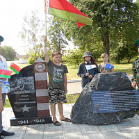 По местам славы Петриковского района