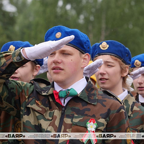 Торжественное закрытие республиканского финала военно патриотической игры «Зарничка»