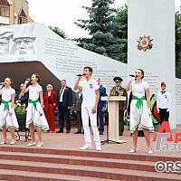 В Орше отметили День Независимости Республики Беларусь