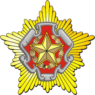 Сообщение пресс-службы Министерства обороны Республики Беларусь