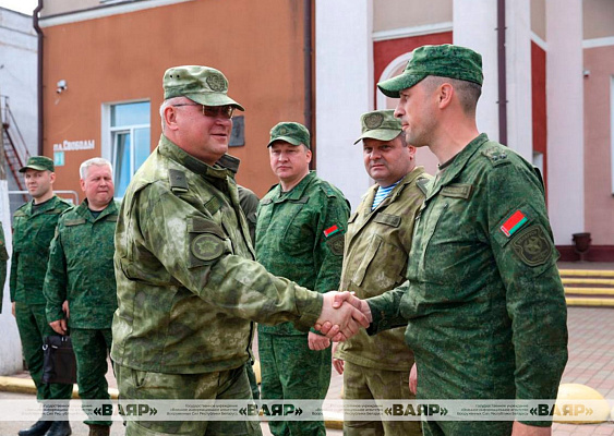 Сбор по территориальной обороне 