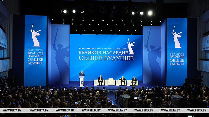 «Вместе мы - мощнейшая сила. И нас никогда не победить!» (ВИДЕО)