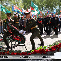 Международный день памяти о Чернобыльской катастрофе