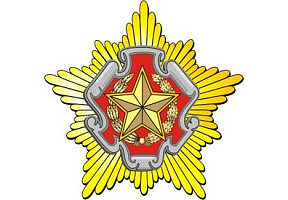 Учебные сборы с военнообязанными