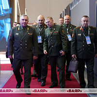 Международный военно-технический форум «Армия-2024»