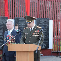 Торжественный митинг