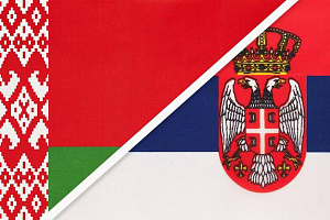 Адбыліся чарговыя беларуска-сербскія кансультацыі па планаванні ваеннага супрацоўніцтва