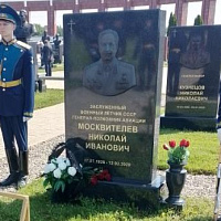 К 100-летию выдающегося полководца