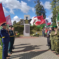 Символ единства – родная земля 
